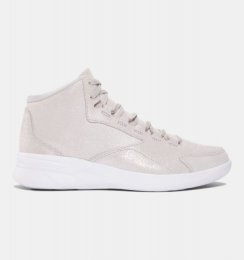 Under Armour Charged Pivot Mid Metallic Sneakers