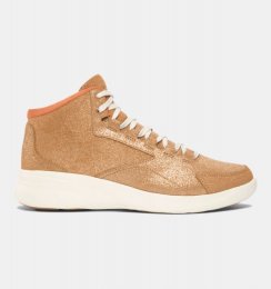 Under Armour Charged Pivot Mid Metallic Lifestyle Shoes