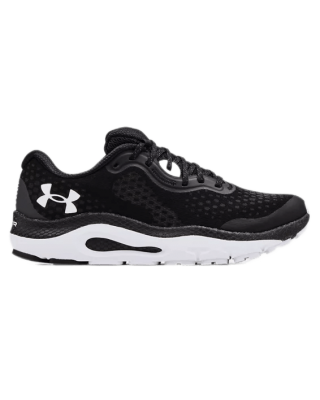 The Women\'s UA HOVR Guardian 3 Running Shoes have got the same stability as the 1 and 2—but now they\'re faster and lighter.