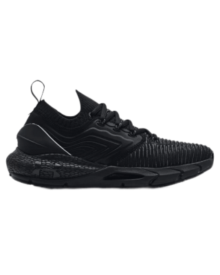 The Women\'s UA HOVR Phantom 2 IntelliKnit Running Shoes are quick-drying, stretchy, and mapped to move with your feet, so you stay comfortable with every stride.