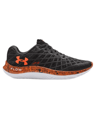 The Men\'s UA Flow Velociti Wind GRD Running Shoes, Very light weight for fast running! Lightweight, rubberless, and durable, our newest cushioning gives a close-to-the-ground.