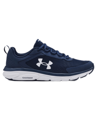 The Men\'s UA Charged Assert 9 Running Shoes, awesome shoe for the price. Would highly recommend. Light weight and comfortable.