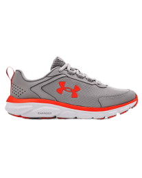 UA Charged Assert 9 Marble Running Shoes