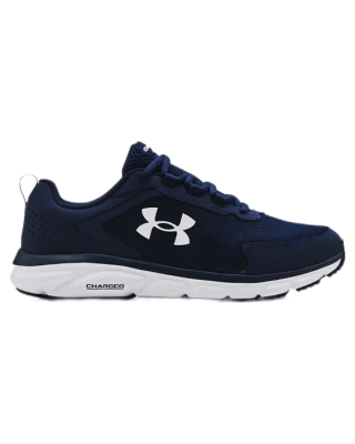 The Men\'s UA Charged Assert 9 Wide 4E Running Shoes, Awesome shoe for the price. Would highly recommend. Young Sneaker Brands.