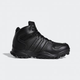 adidas GSG 9.4 Shoes