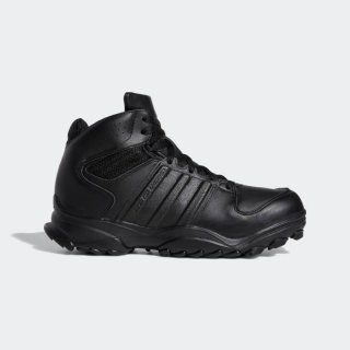 The adidas GSG 9.4 SHOES are very comfortable great for running long distance on the daily.