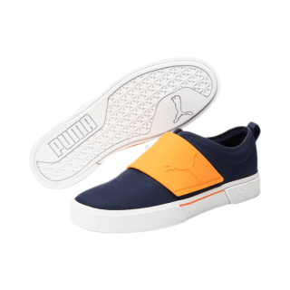 Save: 26% off. These Puma El Rey II Slip-On shoes are nice! The colors are so pretty Get ready for cool skater style in the El Rey II Slip On.