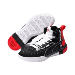 Puma Legacy Shammgod Basketball Shoes