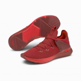 Puma Pure XT Fade Pack Training Shoes