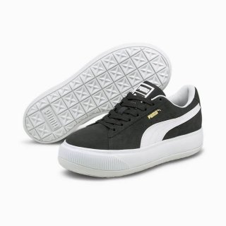 Save: 33% off. PUMA\'s compression-moulded EVA material for lightweight performance.