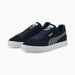 Puma Suede VTG MIJ Sashiko Sneakers