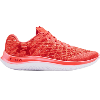 This is one of the lightest shoes people have ever worn. The heel to toe transition is super smooth and the cushioning in the midsole is very soft.