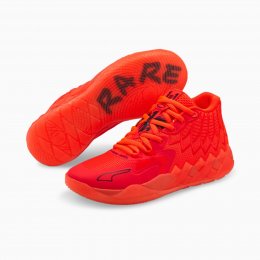 Puma MB 01 Basketball Shoes