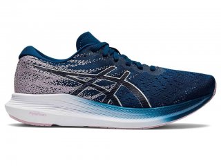 The Asics EVORIDE 3 Women\'s Running Shoe combines lightweight design with exceptional cushioning.