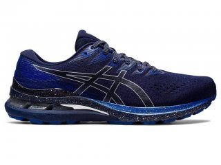 The Asics mens running shoes creates a stable stride that moves you towards a balanced mindset.
