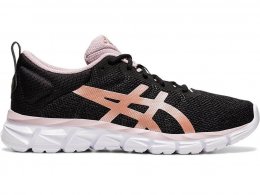 Asics GEL-QUANTUM LYTE Sneakers