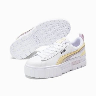 Save: 33% off, these Puma snazzy sneakers bring fierce femininity to the forefront.