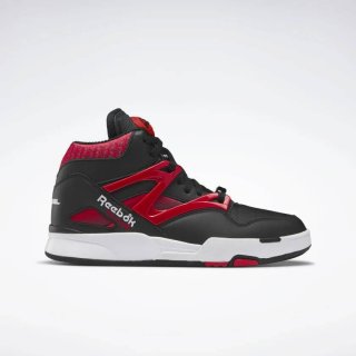 Save: 36% off. Reebok Anuel Pump Omni Zone II: Slip on rich matte pumps with jacquard-woven underlays.