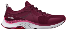 UA HOVR Omnia Printed Training Shoes