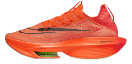 Nike Air Zoom Alphafly NEXT% 2 Shoes