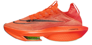 Unleash your performance with Nike Air Zoom Alphafly NEXT% 2 Shoes, featuring responsive cushioning & a secure yet comfortable fit for optimal energy return.