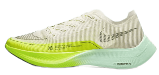 Experience peak performance with the Nike ZoomX Vaporfly NEXT 2, designed for elite runners and featuring enhanced energy return.