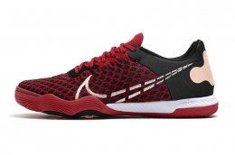 Nike React Gato IC Shoes