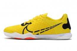 Nike React Gato IC Yellow