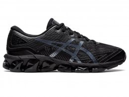 Gel Quantum 360 VII | 5 Colors