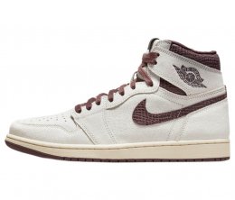 Air Jordan 1 High OG Grey Brown Snake Pattern