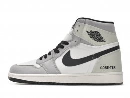 Gray Jordan 1
