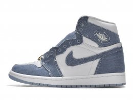 Hyper Royal Jordan 1
