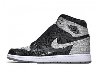 Save: 37% off. Although the AJ1 is a sports and streetwear icon now, back when the sneakers debuted, they were highly disruptive and instantly revolutionary.