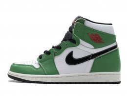 Green Jordan 1