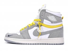 Jordan 1 Mid Smoke Grey