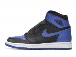 Royal Blue Jordan 1