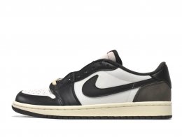Air Jordans Mocha