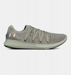 UA SpeedForm Slingshot 2 Grove Green / Moss Green
