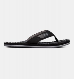UA Marathon Key III Black / Overcast Gray