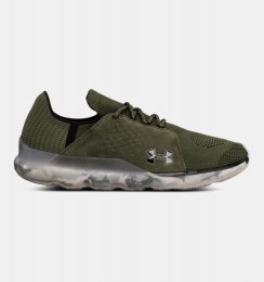 UA Threadborne Reveal NU Downtown Green / Black