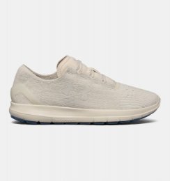 UA SpeedForm Slingride Neutral Stone / Stone