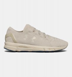 UA SpeedForm Slingshot Tonal Stone / Stone