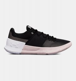 UA Ultimate Speed Black / French Gray
