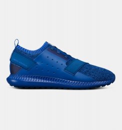 UA Threadborne Shift TNL HTH Mediterranean / Moroccan Blue