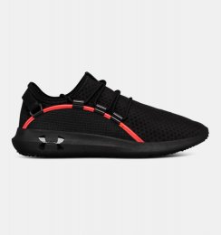 UA RailFit 1 Black / Anthracite