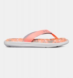 UA Marbella VI Digi Camo Elemental / Brilliance