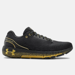 UA HOVR Machina Final Markdowns Running Shoes