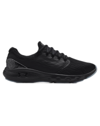 UA Charged Vantage Wide 2E Running Shoes