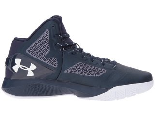 Under Armour Clutchfit Drive II Sneakers