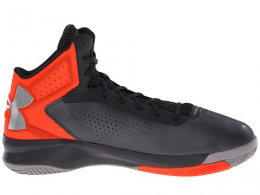 Under Armour Micro G Torch Fitness Shoes